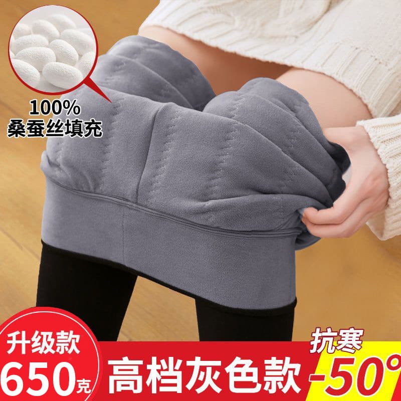 Women's wool cotton leggings, winter outerwear, fleece-lined, thickened, plus size, extra thick silk, warm and cozy.