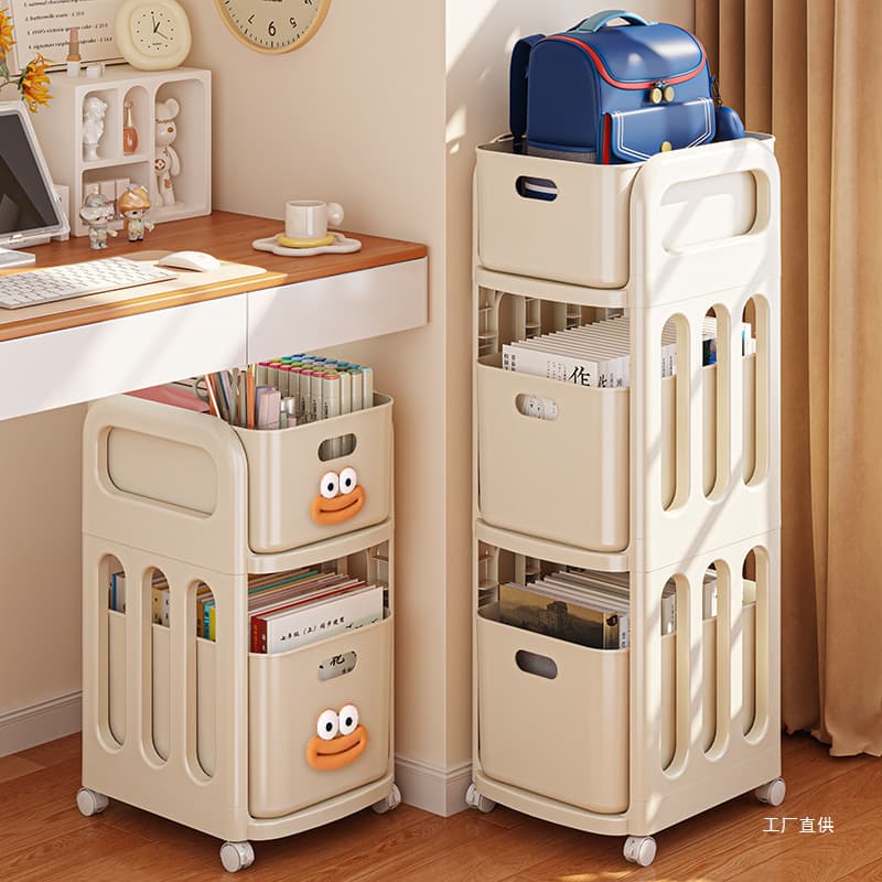 Book Bag Storage Shelf Mobile Small Trolley Office Desk Book Storage Cabinet Student Backpack Placement Organizer Xin Xia