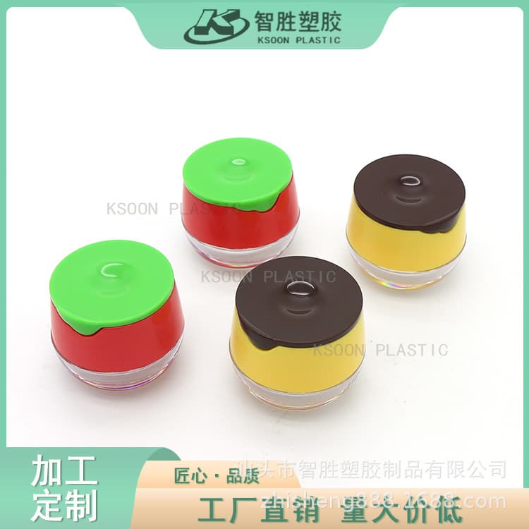 Lip Mask Jar 6g Strawberry Double Layer with Spoon Small Honey Pot Lip Wax Jar Propolis Lip Mask Jar Plastic Cosmetic Bottle