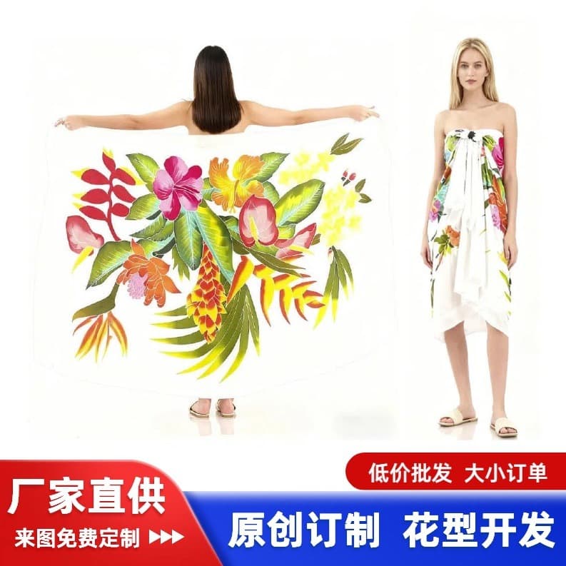 Alibaba-1688 product cannot be viewed or has been removed