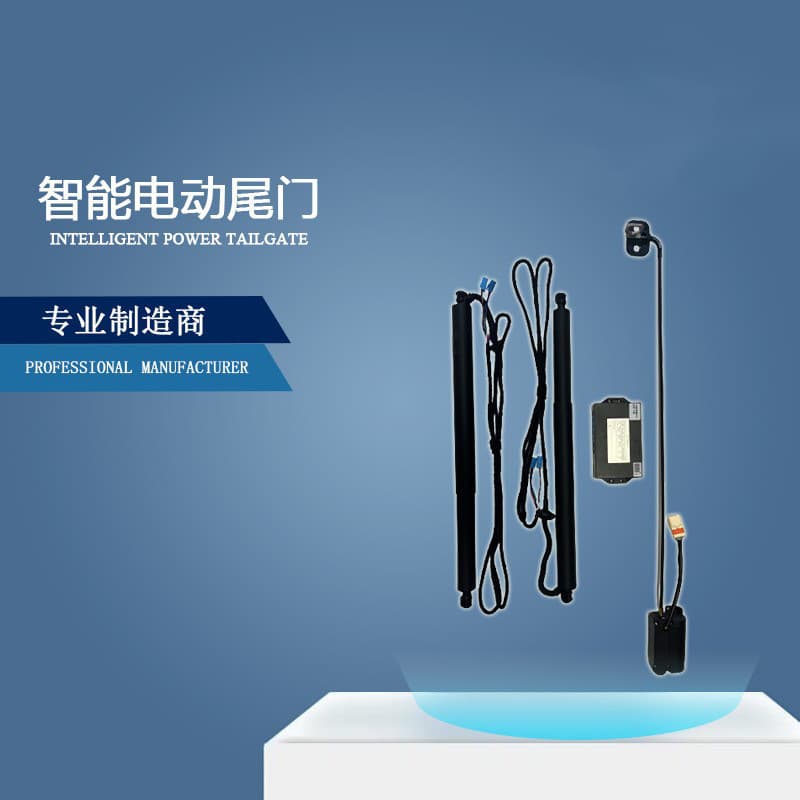 Electric Tailgate for INFINITI Q70L FX35
