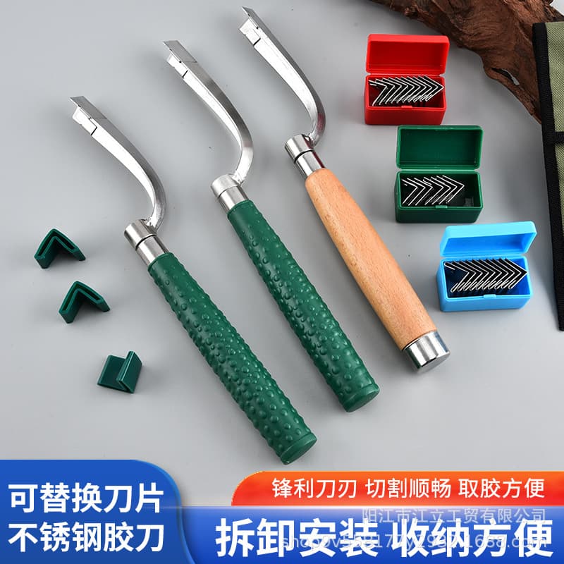 Factory stock rubber tapping knife with replaceable blade, Banna rubber knife, rubber tree specific knife, replacement tapping blade