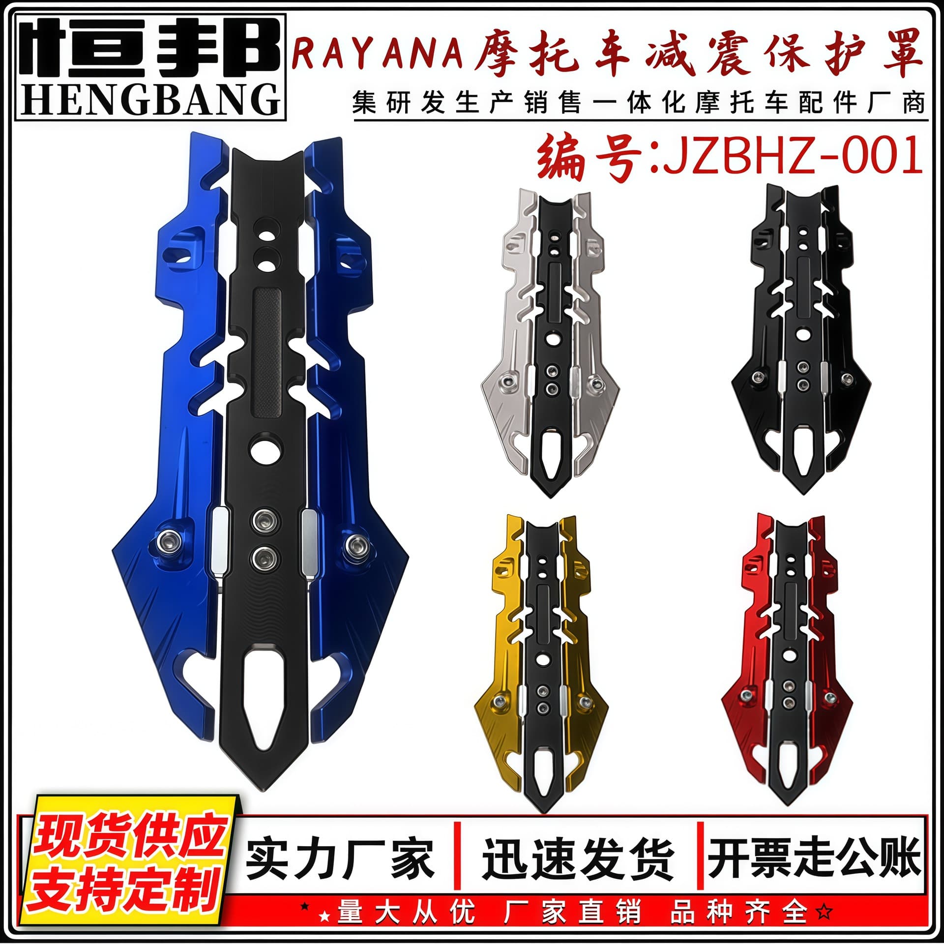 Exhaust Pipe Modification Cover for Honda PCX160/150 ADV150 Yamaha NMAX155 Exhaust Pipe Protector