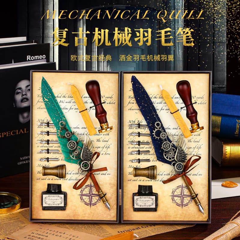 Retro-style gold-flecked quill pen, European-style British dip pen gift box, business dip pen, sealing wax stamp gift box set