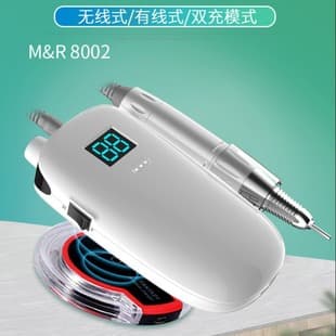 Nail Drill Machine Wireless Charging Portable Electric Nail File 35000 RPM USB Polishing Nail Remover