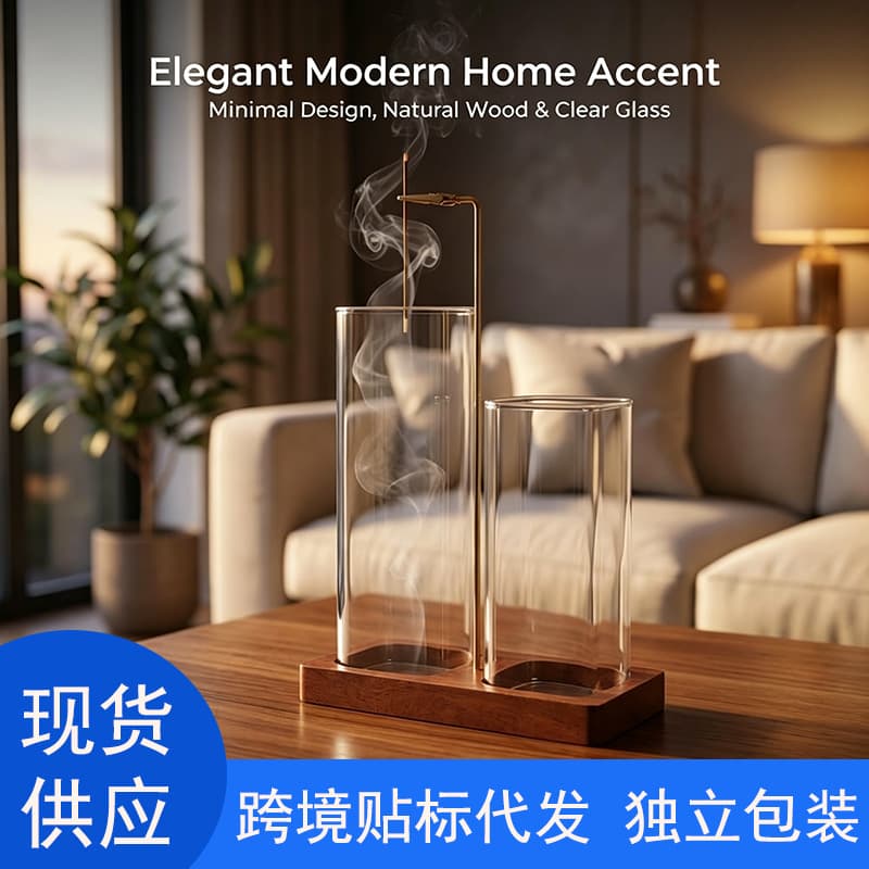 New square double cup glass tube incense burner creative solid wood multi-functional aromatherapy burner line incense storage upside down incense insert