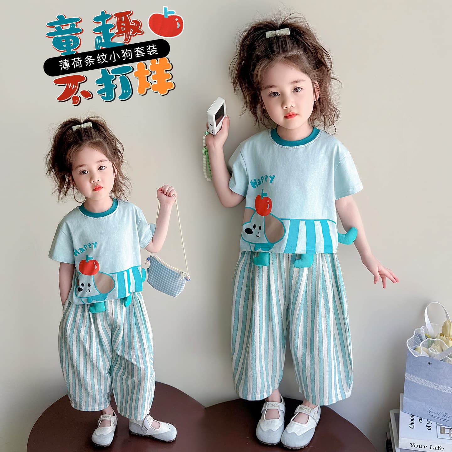 Girls' Outfit Set Summer 2026 New Baby Stylish Trendy Summer Clothes Children's Short Sleeve Striped Pants Casual Two-Piece Set
