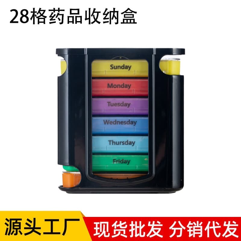 Amazon Explosions Weekly Storage Box 28 Pig Box 4 Times a Day AMPM Comb 7 Days Pig Box