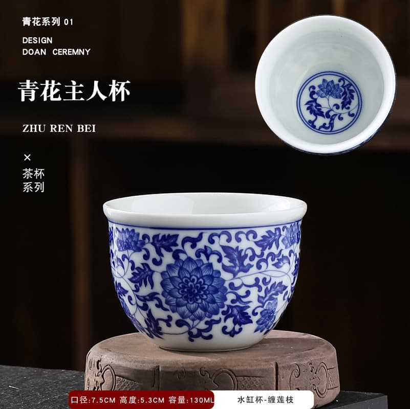 Antique blue and white porcelain master cup Chinese style ceramic single cup tea cup large tea cup water tank cup ceramic tea set for tea drinking