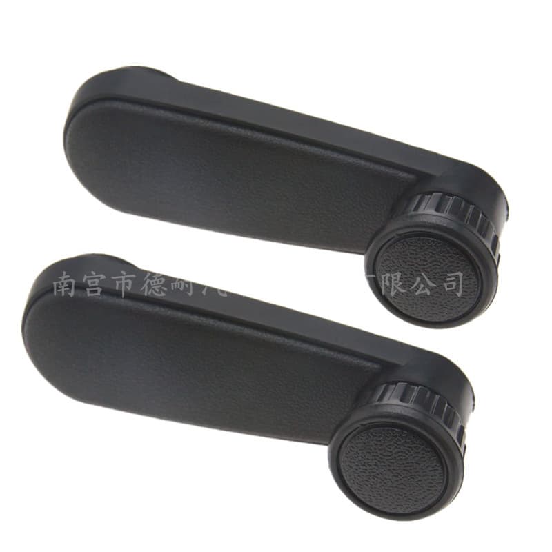 Compatible with Volkswagen Golf MK2 Jetta Window Glass Lift Crank Handle 191837581 191837579