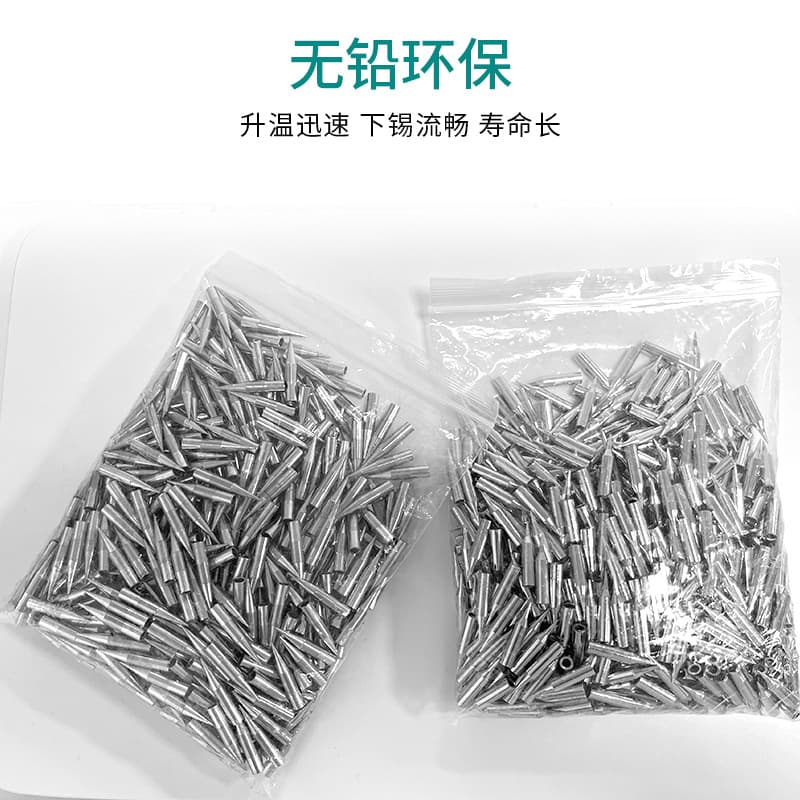 T12 soldering tip source factory complete model T12 series tip soldering tip with Luotie soldering tip replacement tip