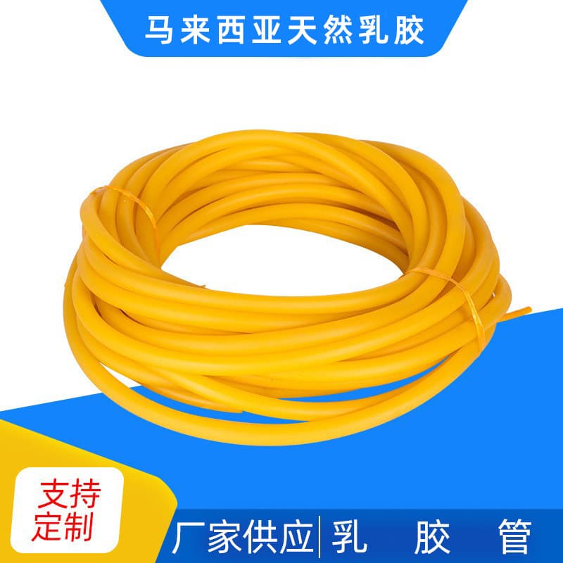 Libenli Multifunctional Latex Hose Fitness Equipment Set Cross-border Supply Elastic Rope Tensioner