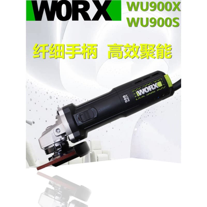 WU900X Angle Grinder by WORX - 900W Fine Grinding, Cutting, and Polishing with Ultra-Finish Capability