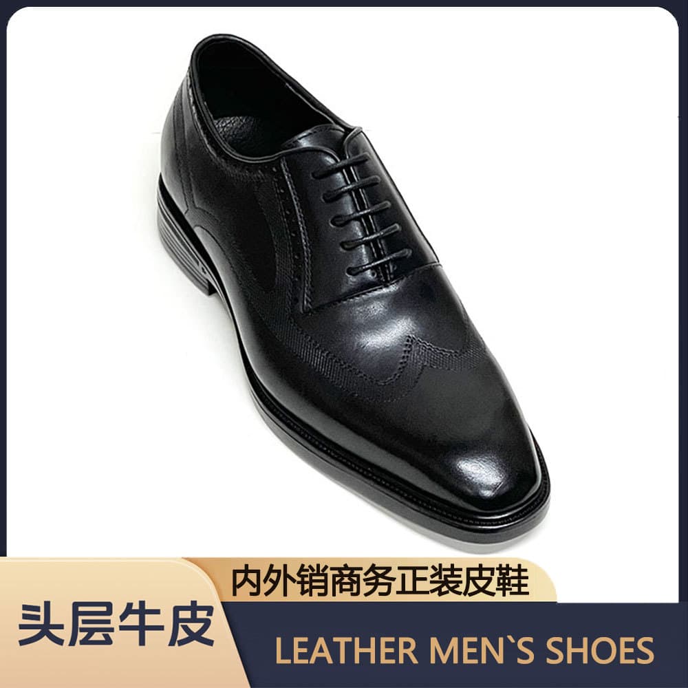 Oxford toe layer cowhide business formal leather shoes men's wedding shoes groom's soft sole genuine leather men's shoes rubber foam