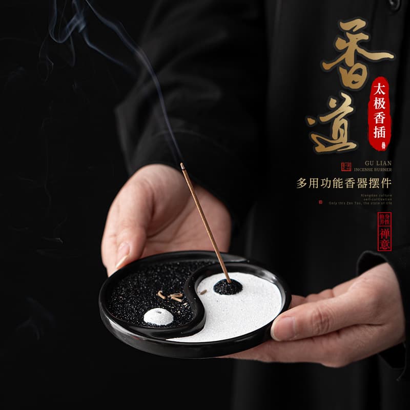 Tai Chi Incense Holder Ceramic Stick Incense Burner Tea Table Fragrance Burner Tea Ceremony Home Indoor Zen Incense Tool Decoration