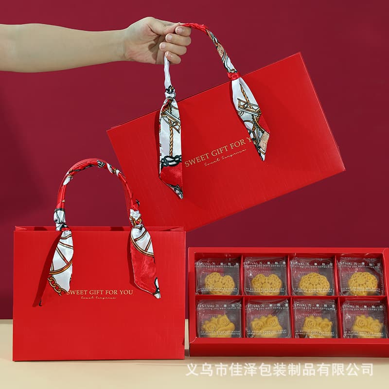 Mooncake Packaging Box High-End National Fashion Style 6/8 Pieces Wide-Style Mid-Autumn Festival Creative Portable Gift Box Bag Empty Box