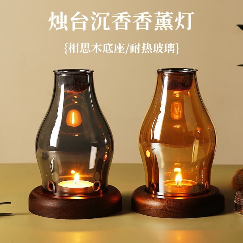 Incense burner glass aromatherapy ornaments candle lamp candle cover retro home daily fire insulation incense burner agarwood raw materials