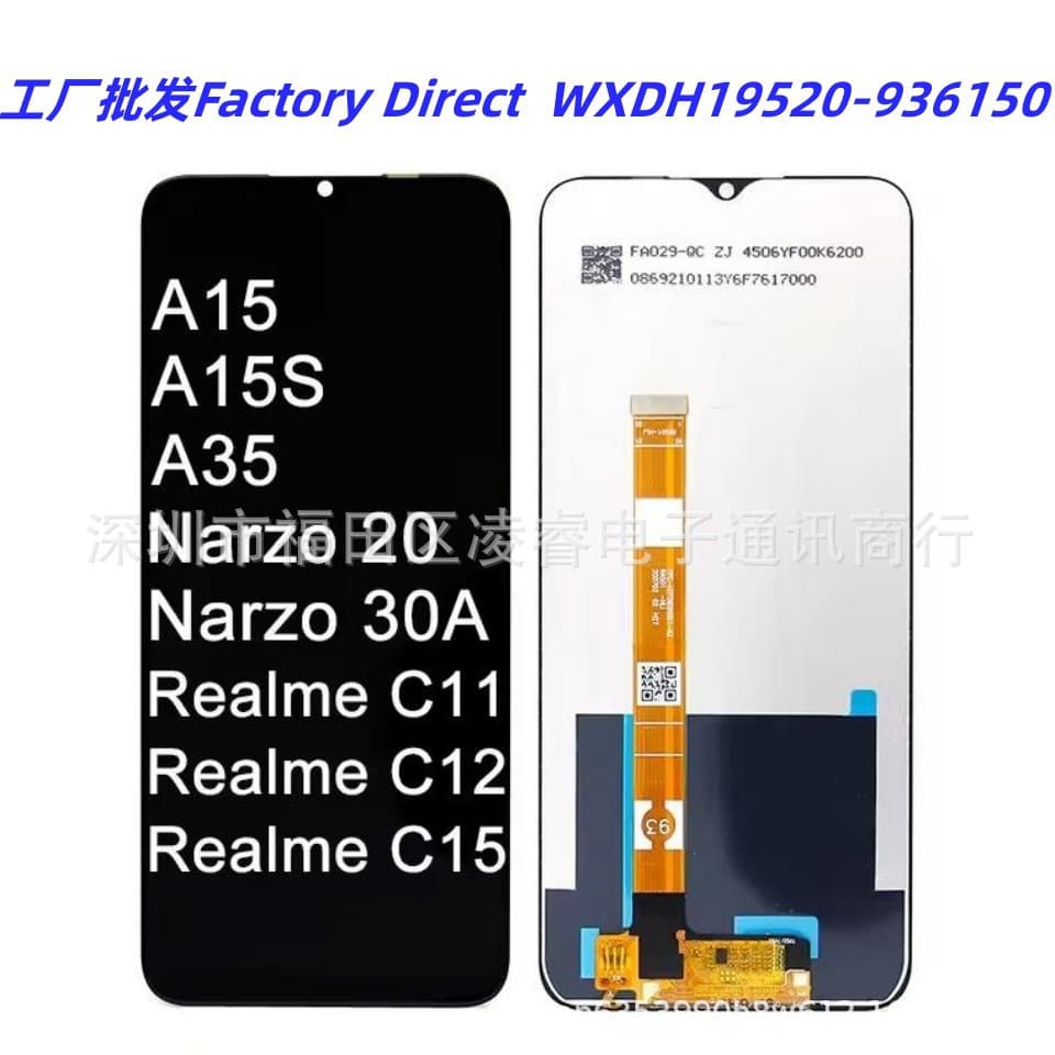 LCD Phone Screen Compatible with OPPO A15/A35/A15S Screen Assembly A16K LCD Display Screen