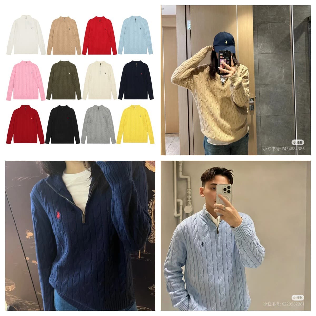 Scannable code for autumn and winter new style Raff Korean knitted tops for women retro twist half-zip pullover sweaters for men and women