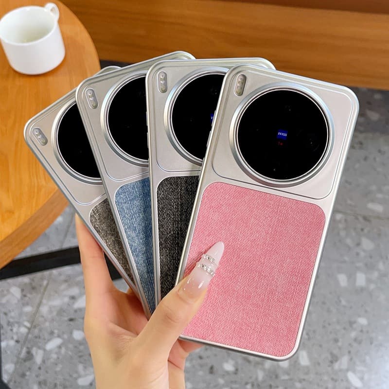 Case for vivo X300 Pro, vivo X200 Magnetic Case, X300s Denim Leather Texture, X200 Hard Case