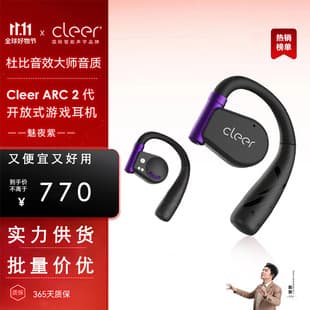 Cleer ARC 2 Gaming Edition Bluetooth Earbuds, Open-Ear Clip-On Low Latency Gaming Headphones