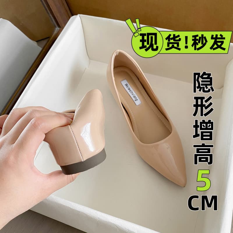 【Genuine Leather】Nude Flats for Women with Hidden Wedge 2026 New Style Slip-On Shoes Elegant Shallow Mouth Pointed Toe Flat Shoes