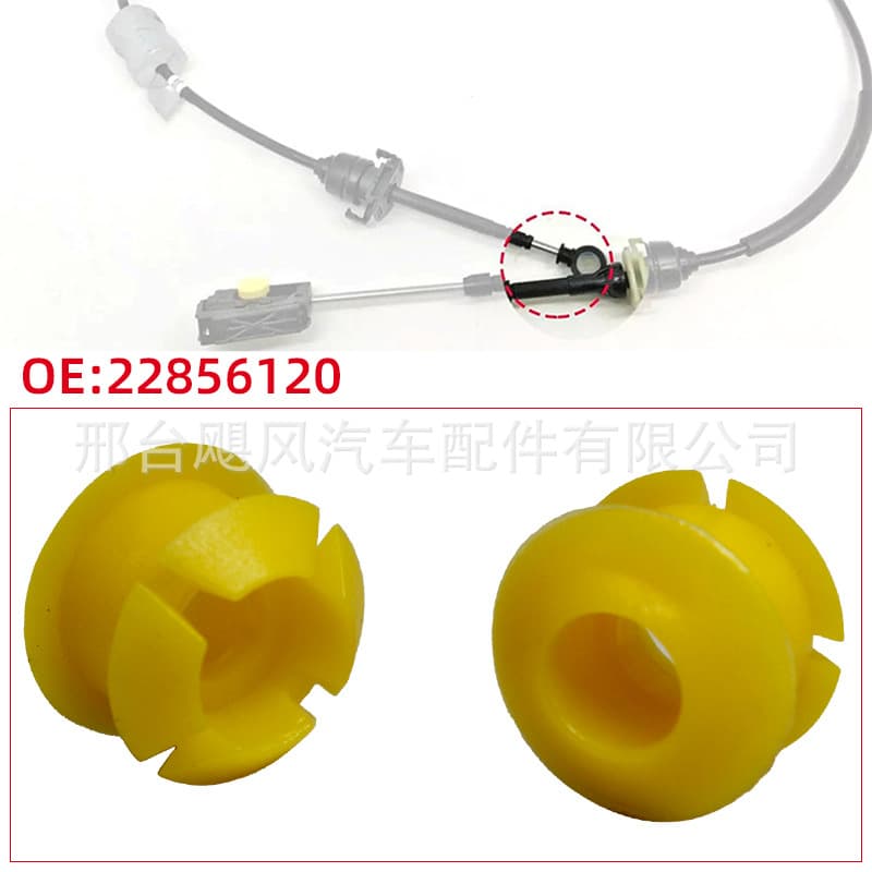 Car transmission shift lever gear cable rubber sleeve suitable for Buick Chevrolet Lincoln Jeep Dodge 143243