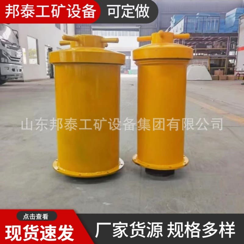 100-200 Detonator Storage Tube, Civil Explosive Vehicle Mounted Anti-Explosion Container, Explosion-Proof Tank, KBQ Anti-Explosion Container Tank
