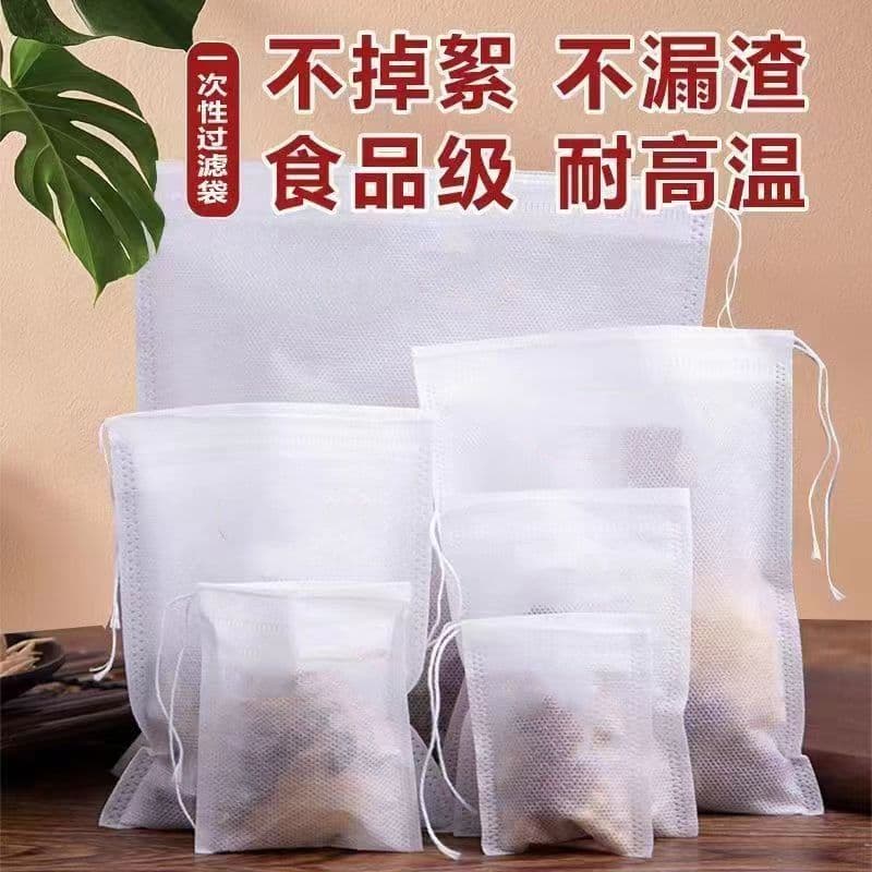 Non-woven Filter Bags, Disposable Tea Bags, Soup and Stew Spice Bags, Minimalist Style