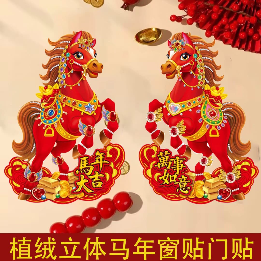 Alibaba-1688 product cannot be viewed or has been removed