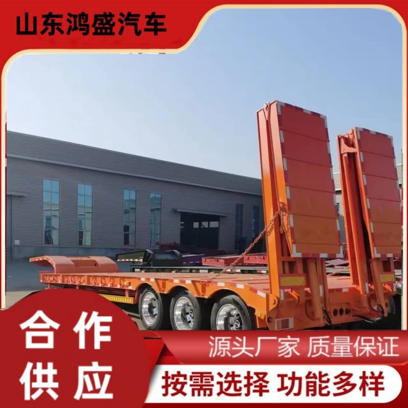 Double-section hydraulic ramp, three-axle low-bed semi-trailer, paver transport vehicle