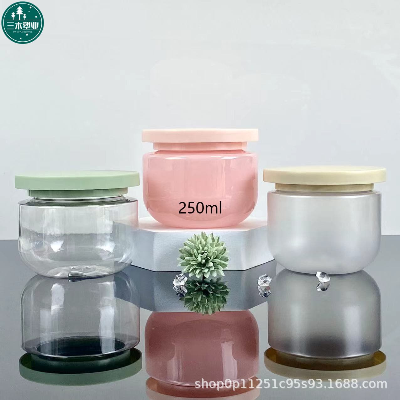 250g avocado glossy cream jar PET wide mouth mask jar conditioner bottle mud mask hair mask body jar