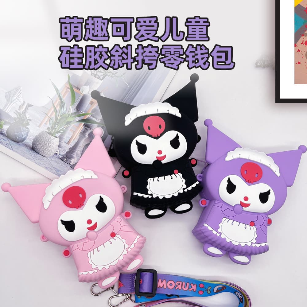 New Year's Gift Coolomi Silicone Messenger Bag Girls Fashion Versatile Children's Coin Purse Creative Cartoon Wallet