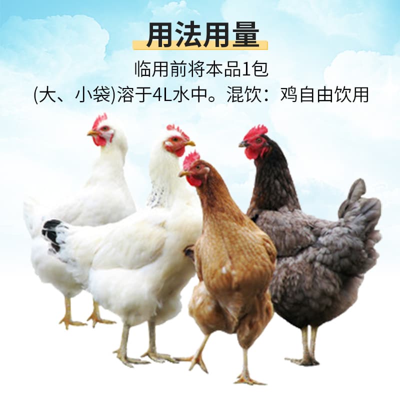 CN-693124160025