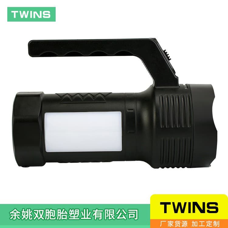 Manufacturer Wholesale Led Rechargeable Satchel Lamp Large Capacity Outdoor Strong Light Plastic Handheld Flashlight Emergency Lamp