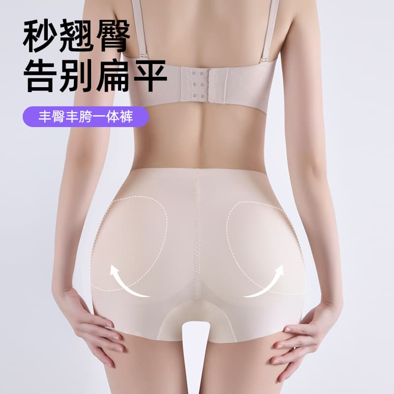 Alibaba-1688 product cannot be viewed or has been removed
