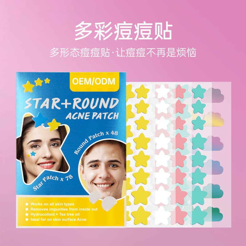 In Stock Fast Shipping PE Color Acne Patches Cross-border with Bag 28pcs 40pcs Cartoon Factory Amazon AliExpress Wholesale