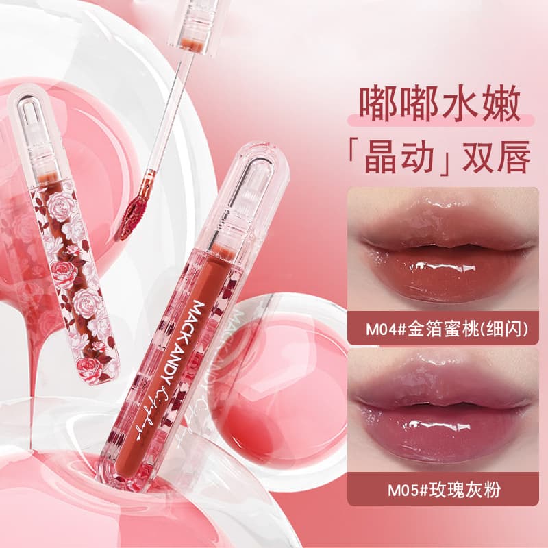 Marco Andy Rose Water Glow Essence Lip Glaze Water Glow Mirror Ice Transparent Lipstick Hydrating Translucent Lip Glaze Wholesale