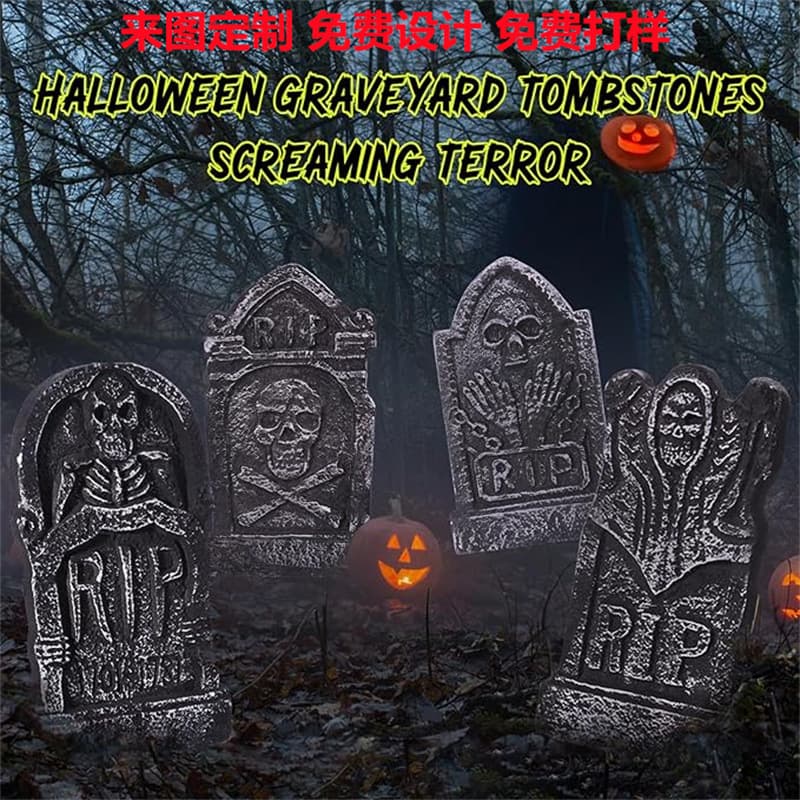 Cross-border Halloween yard decoration ground stake sign, outdoor garden decoration ground stake, Easter ground stake customization