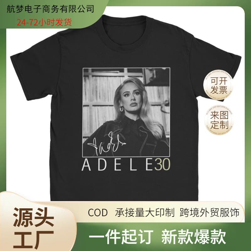 Men T-Shirt Adele Tour 2024 Casual Cotton Tee Shirt