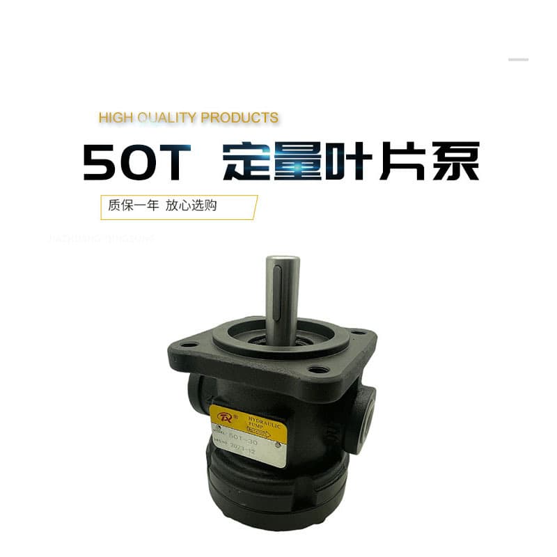 50T-19-FR Hydraulic Fixed Displacement Vane Oil Pump 50T-12/14/17/20/25/28/30/39/40FR/LR