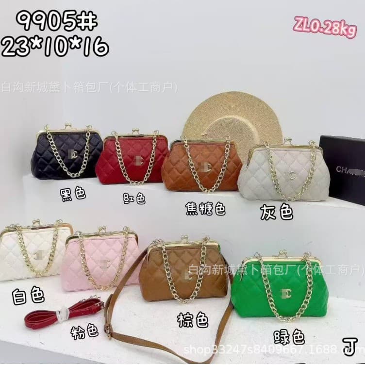 Crossbody Bag with Chanel-Style Clasp and Diamond Quilted Design, Versatile Evening Clutch, Light Luxury PU Chain Crossbody Bag
