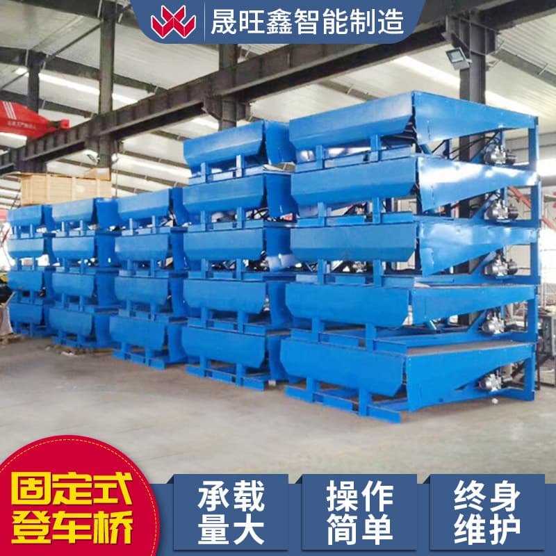 Custom Dock Leveler Loading Platform for Cargo Transport Logistics Container Terminal Standard Fixed Dock Leveler