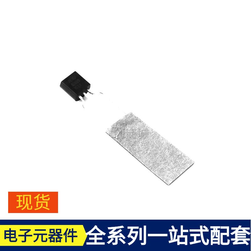 Diode MPSA05RA TO-92-3L NPN 60V 500mA MOSFET triode transistor