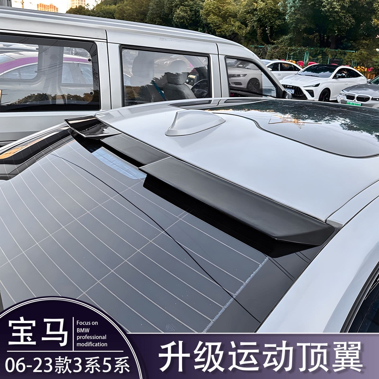 Roof Spoiler for BMW 3 Series 4 Series 5 Series G30 530i 525i Sport M Performance M4 M5 5 Series PRO Rear Spoiler