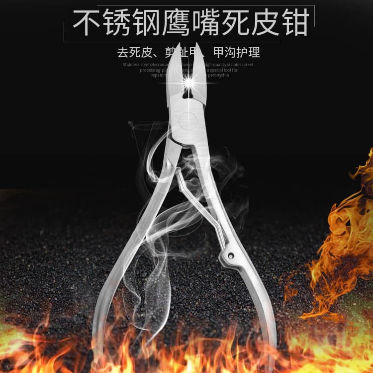 Baifei Stainless Steel Ingrown Toenail Clipper Nail Cutter Scissors Cuticle Pliers 8717 Hawkbill Pliers In Stock Yan