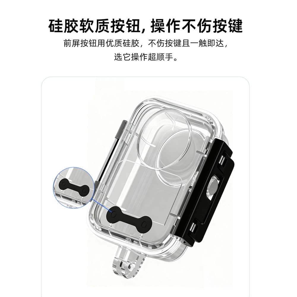 Compatible with DJI Osmo 360 Panoramic Sports Camera Waterproof Case with Cold Shoe Port for Outdoor Sports Protection