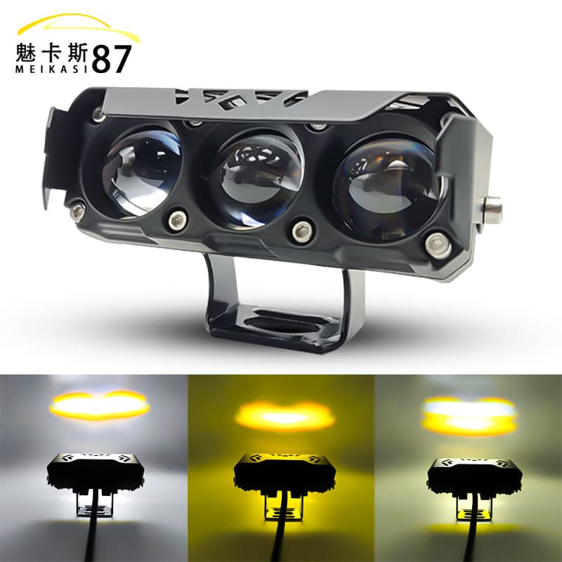 Motorcycle Spotlights Dual-Color LED Headlight Three-Eye Spotlights High/Low Beam Waterproof Electric Motorcycle Headlight Modification