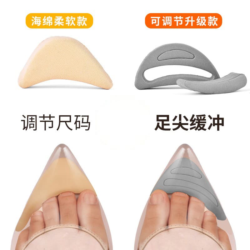 Free shipping / 10Y insoles / half-size / toe A1P60 - forefoot pads with hollow sponge inserts for high heels.