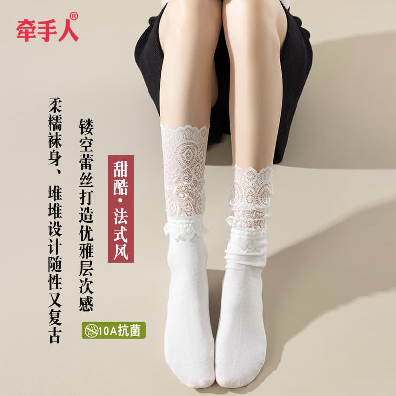 New Women's Socks, Cotton Socks, Popular Mesh Lace Trim, Fashionable Korean Style Socks, Mid-Calf Slouch Socks